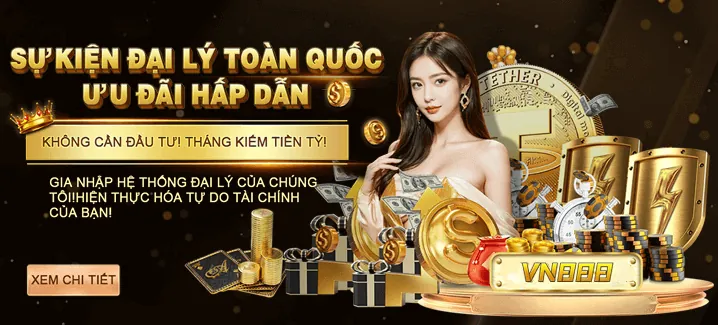 Tỷ lệ trả thưởng cao